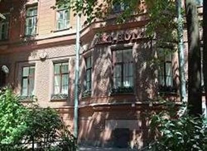 Art Mokhovaya Art Mokhovaya